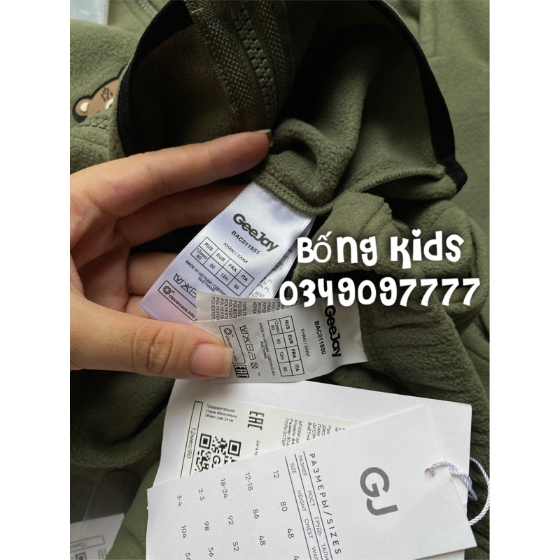 Bộ Nỉ Băng Lông Bé Trai Logo Gấu Rêu GÊ