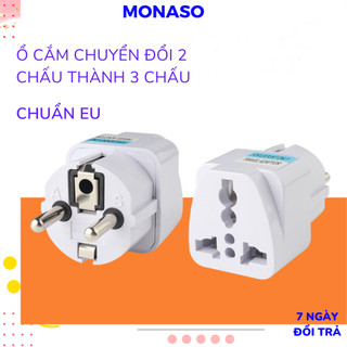 Phích cắm chuyển đổi 3 chân thành 2 chân, ổ cắm 3 chấu thành 2 chấu tròn Chuẩn EU, cách nhiệt an toàn  3C MONASO