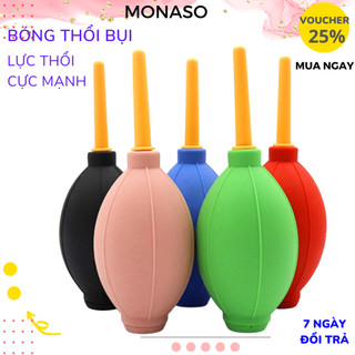 Bóng Thổi Bụi Cho Thiết Bị Điện Tử vệ sinh máy tính Bóng Bóp cao su Thổi Bụi điện thoại, máy ảnh Lực thổi mạnh MONASO