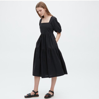 Đầm Babydoll U.n.i.q.l.o