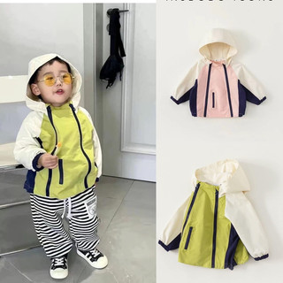 Áo khoác gió cho bé trai bé gái hàng quảng châu