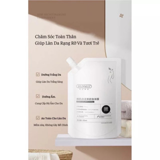 Kem Ủ Trắng - Tắm Trắng HUNMUI dưỡng trắng da toàn thân (loại 1)