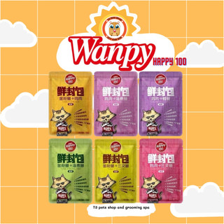 pate wanpy happy cho mèo 70gr