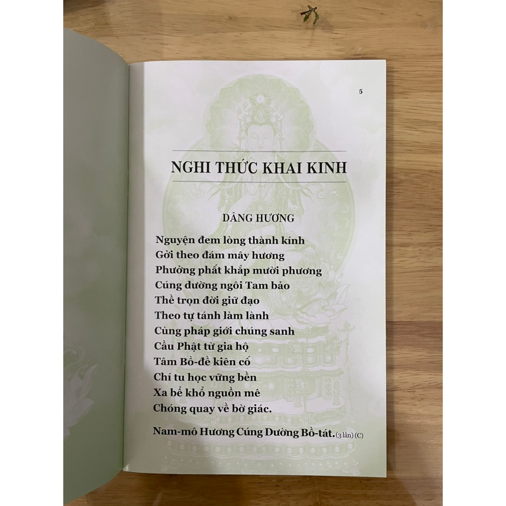 Sách - Kinh Phổ Môn - HT Thích Trí Tinh - Bìa xanh