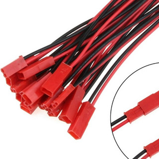 Cặp jack kết nối jst-2p 2 pin đực-cái tổng dài 20cm