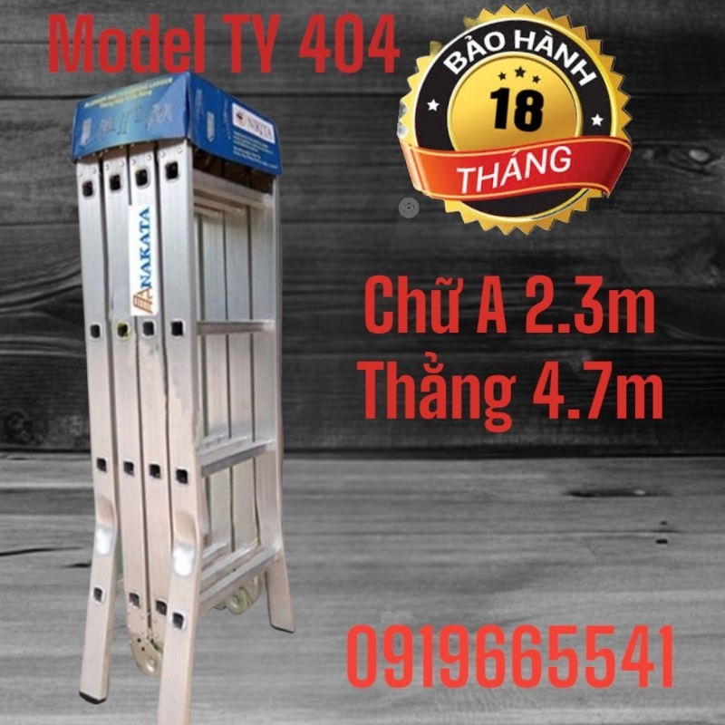 Thang nhôm gấp 4 đoạn đa năng NAKATA TY-404 4,7m