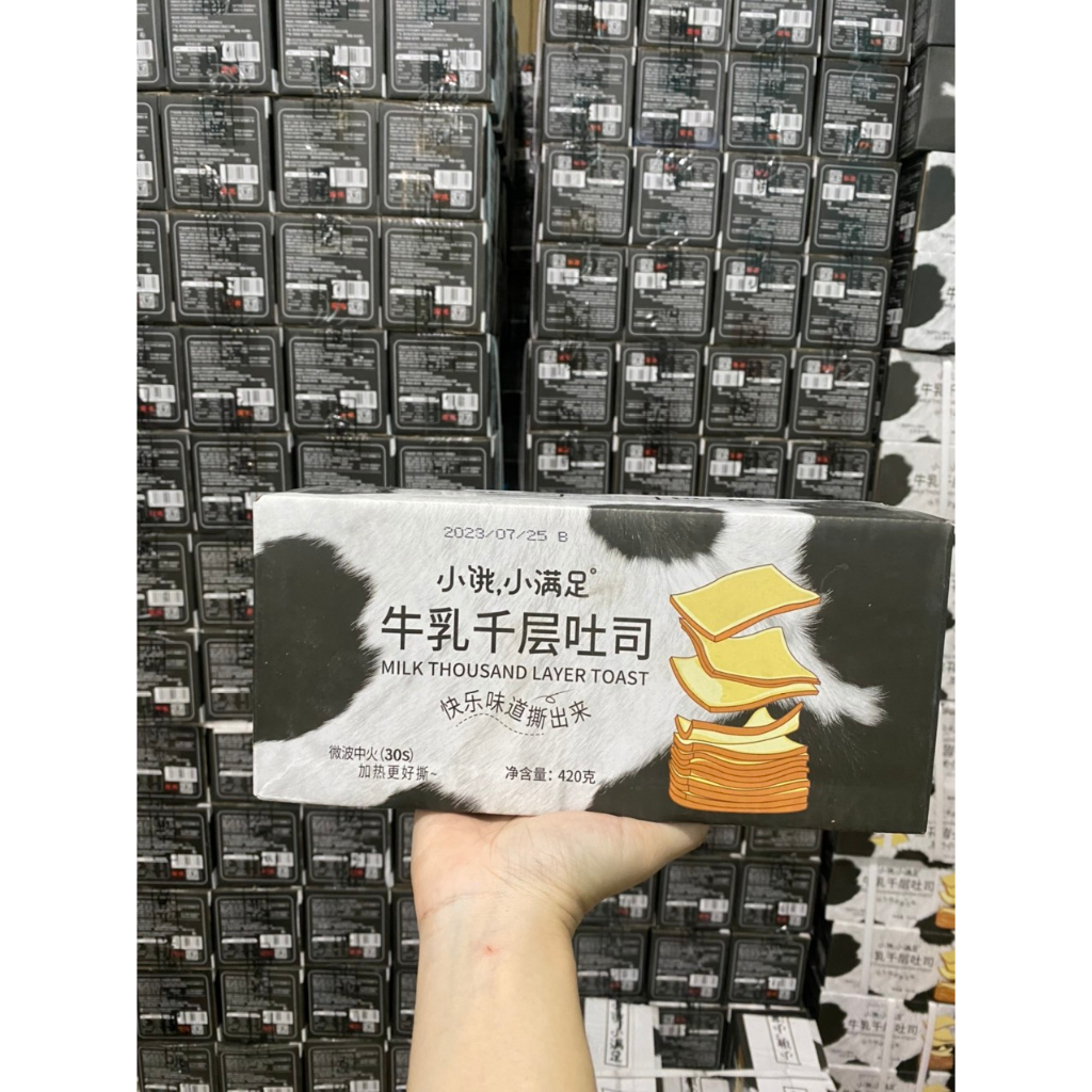 Bánh mì gối ngàn lớp bơ sữa mềm tan siêu hot hit -  Bánh Gối Ngàn Lớp Nhiên Lợi 80gr 1 cái