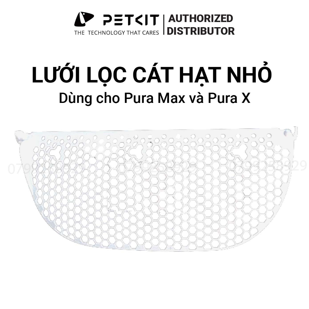 Lưới Lọc Cát Hạt Nhỏ, Lỗ Tròn Dùng Cho Nhà Vệ Sinh Cho Mèo Tự Động Petkit Pura Max, Petkit Pura X