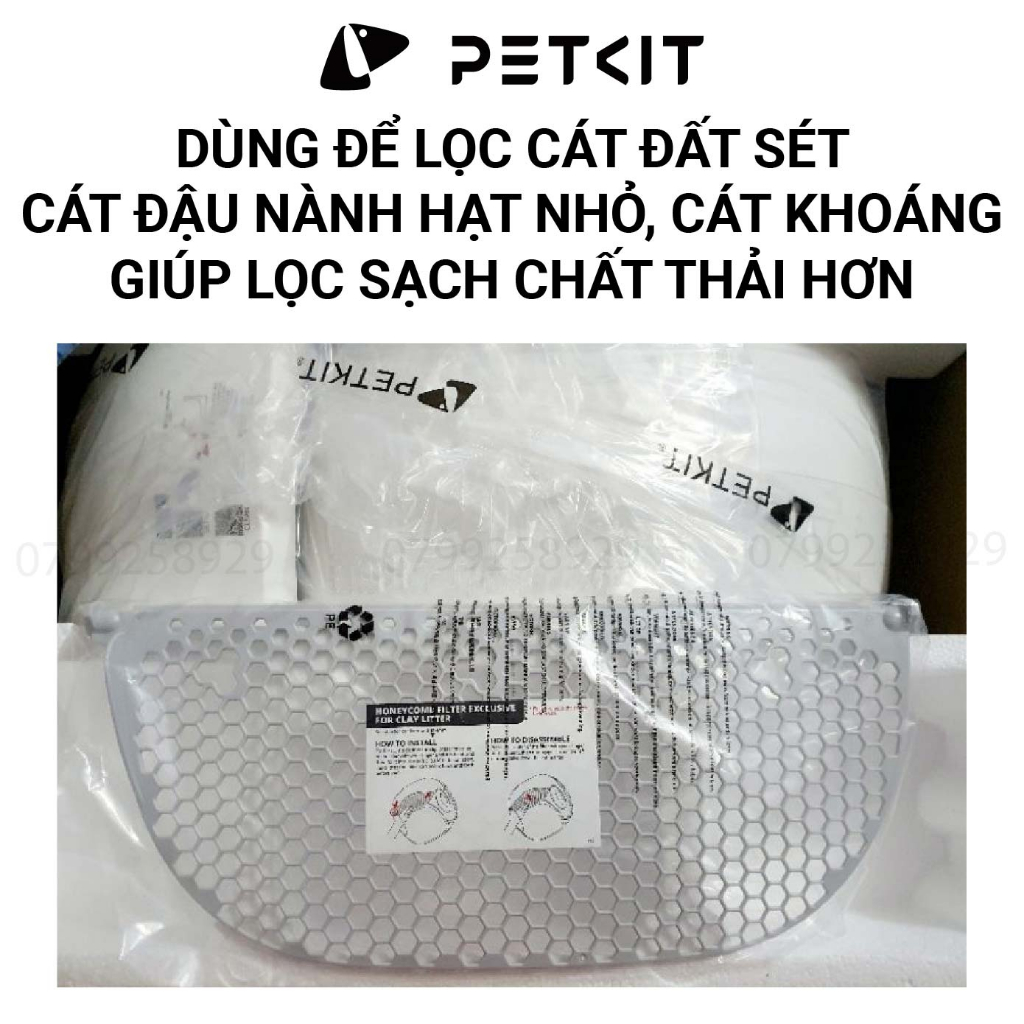 Lưới Lọc Cát Hạt Nhỏ, Lỗ Tròn Dùng Cho Nhà Vệ Sinh Cho Mèo Tự Động Petkit Pura Max, Petkit Pura X