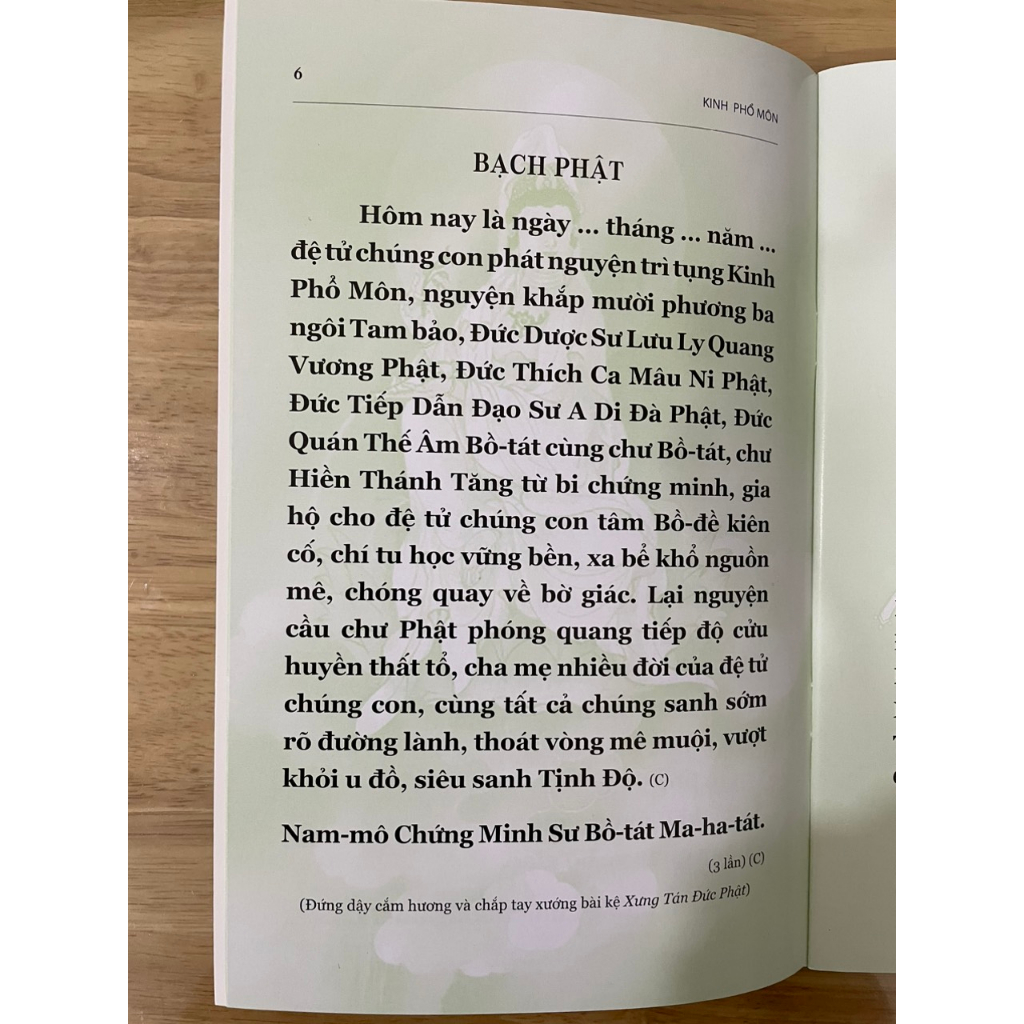 Sách - Kinh Phổ Môn - HT Thích Trí Tinh - Bìa xanh