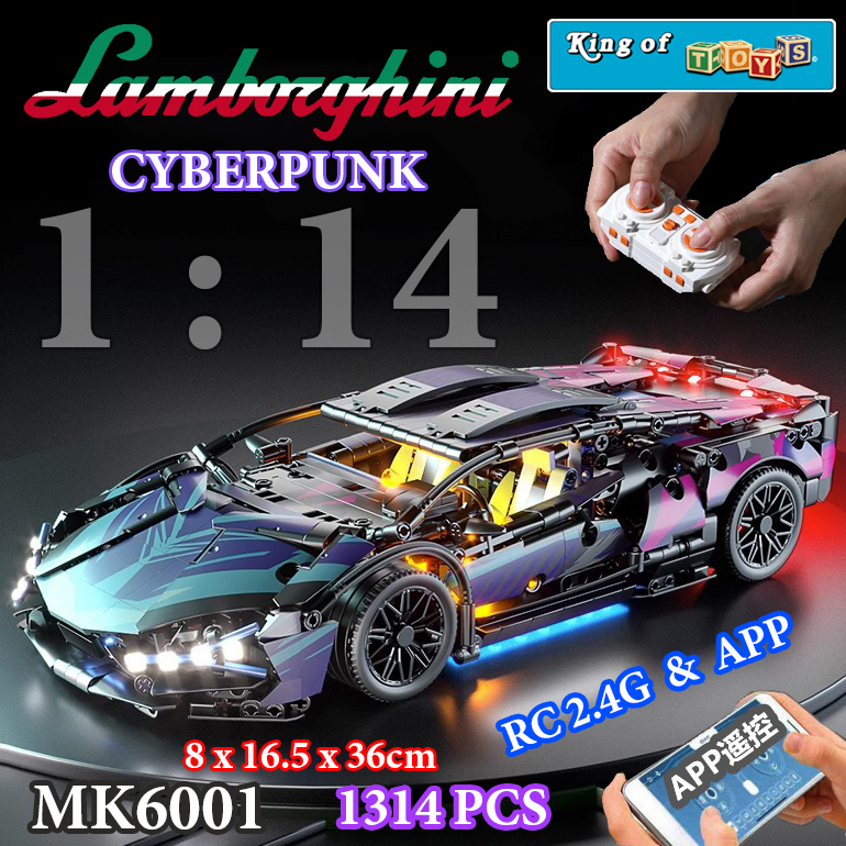 Đồ Chơi Lắp Ráp Xếp Hình Siêu Xe Lamborghini V12 VisionGT,Ferrari,Bugatti Điều Khiển Từ Xa RC Technic Với 1200+ PCS