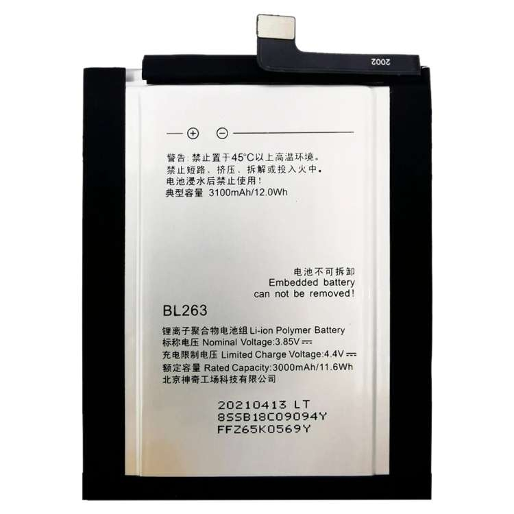 Pin Lenovo ZUK Z2 Pro (BL263)