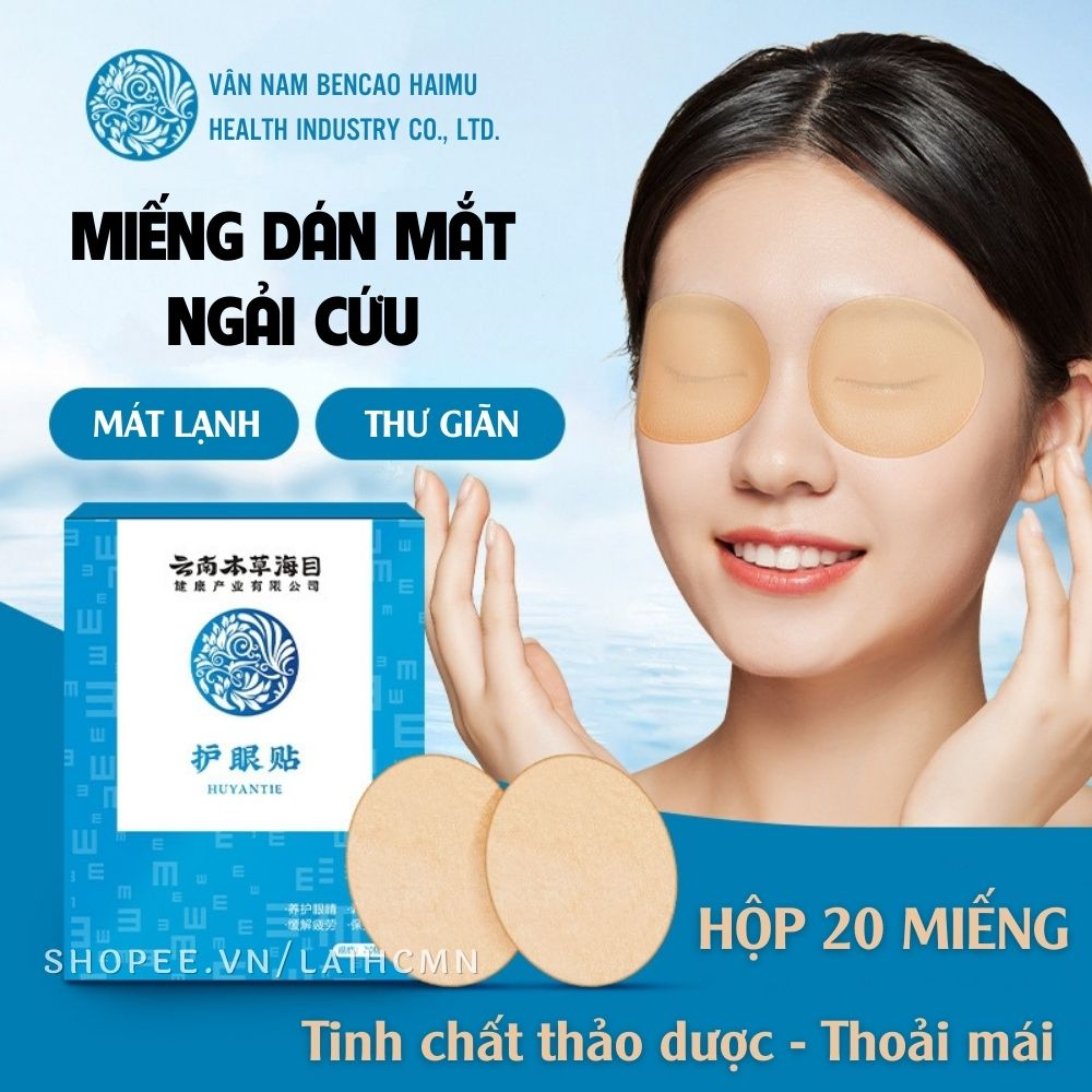 Miếng Dán Mắt Ngải Cứu Mát Lạnh HUYANTIE Eye Care Paste Việt Quất Lutein Chăm Sóc Mắt Giảm Mỏi Mắt, Thâm Quầng, Cận Thị