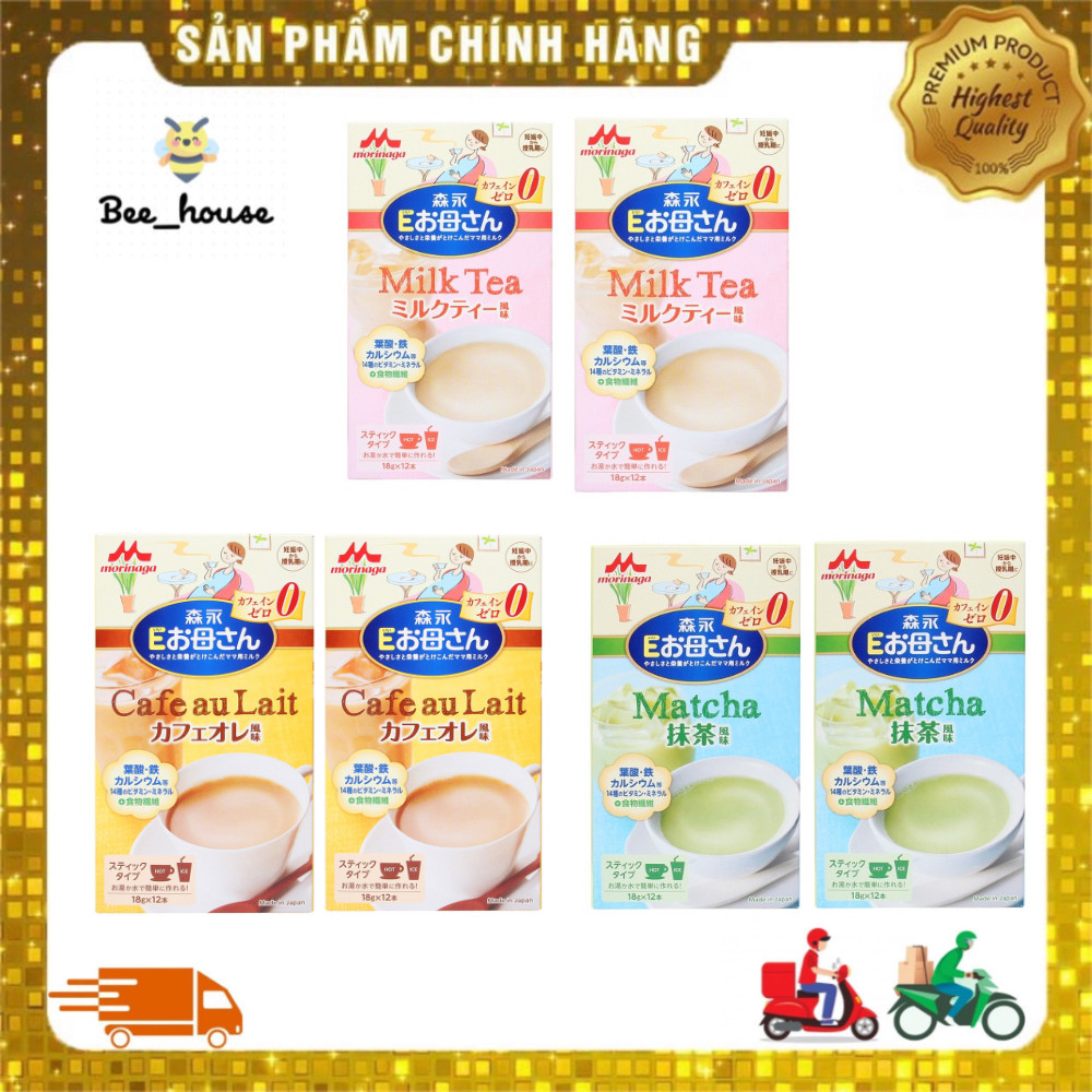 Combo 2 Hộp Sữa bầu Morinaga nội địa Nhật Bản, sữa cho mẹ bầu nội địa Nhật