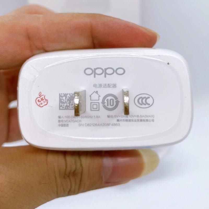 Cóc sạc Oppo Vooc 65w chính hãng