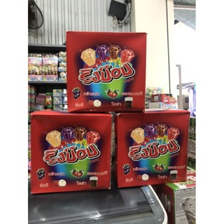 hộp 24 chiếc kẹo mút nhẫn