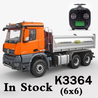 K3363-3364 rc xe ben thủy lực đồ chơi mô hình thủy lực rc kabolite 1/14 bằng kim loại có âm thanh và ánh sáng