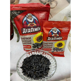 Hướng dương nga- Hạt hướng dương Ded Semyon rang Dầu-hướng dương nga hãng ông già-hướng dương date luôn mới nhất