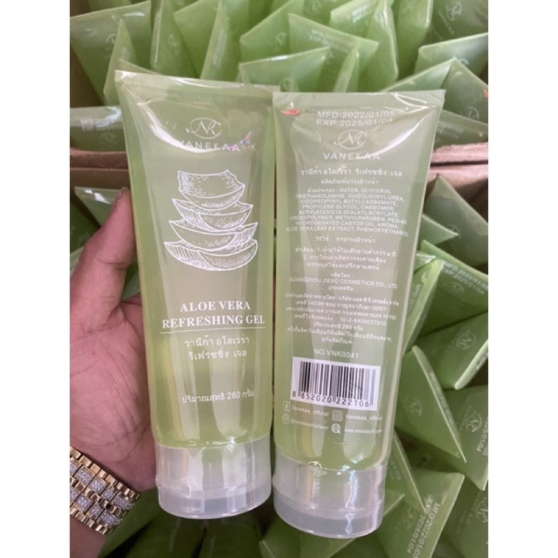 Tuýp Gel Nha Đam Vanekaa Nội Địa Thái Dưỡng Mát Dịu Da - SA896