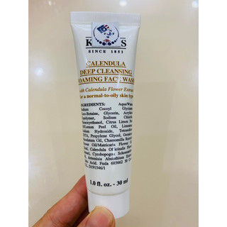 Sữa rửa mặt hoa cúc 30ml