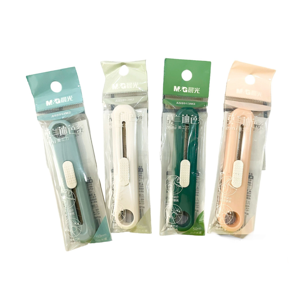 Rọc giấy hình thú mini dễ thương, có móc khóa, cókhớp  cài giữ lưỡi dao