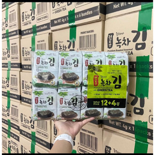  LỐc 16 goi RONG BIỂN SẤY KHÔ vị trà xanh - hàn quốc ăn kèm với thức ăn nóng 