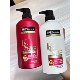 (combo2)Gội +xả Tresemme 400ml Thái Lan
