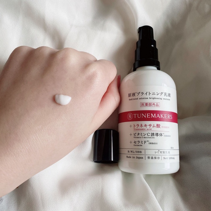 Tunemakers Undiluted solution Brightening lotion, serum, emulsion