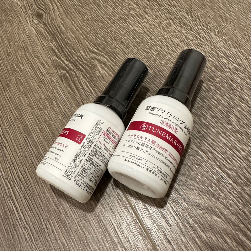 Tunemakers Undiluted solution Brightening lotion, serum, emulsion