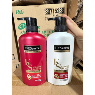 (combo2)Gội +xả Tresemme 400ml Thái Lan