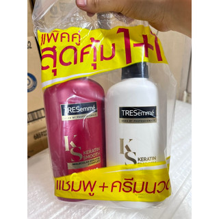 (combo2)Gội +xả Tresemme 400ml Thái Lan