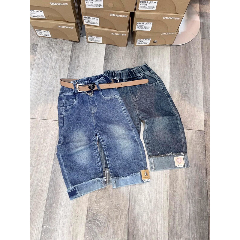 QUẦN BÒ XUÔNG CHO BÉ