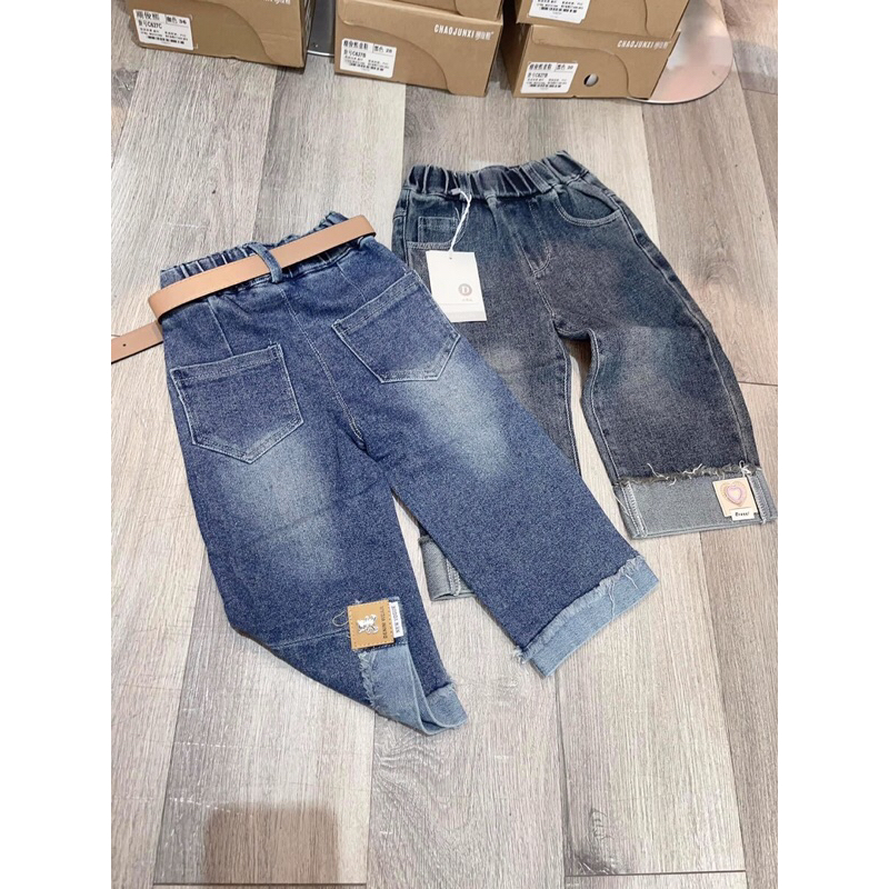 QUẦN BÒ XUÔNG CHO BÉ