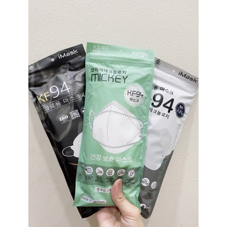 10 chiếc (1 túi) khẩu trang kf94 DK (Duy Khánh túi mickey)
