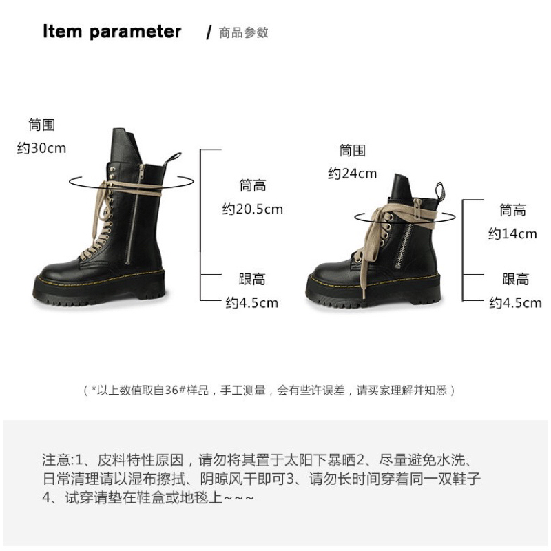 BOOT DR x RO ROSÉ BLACKPINK 💗