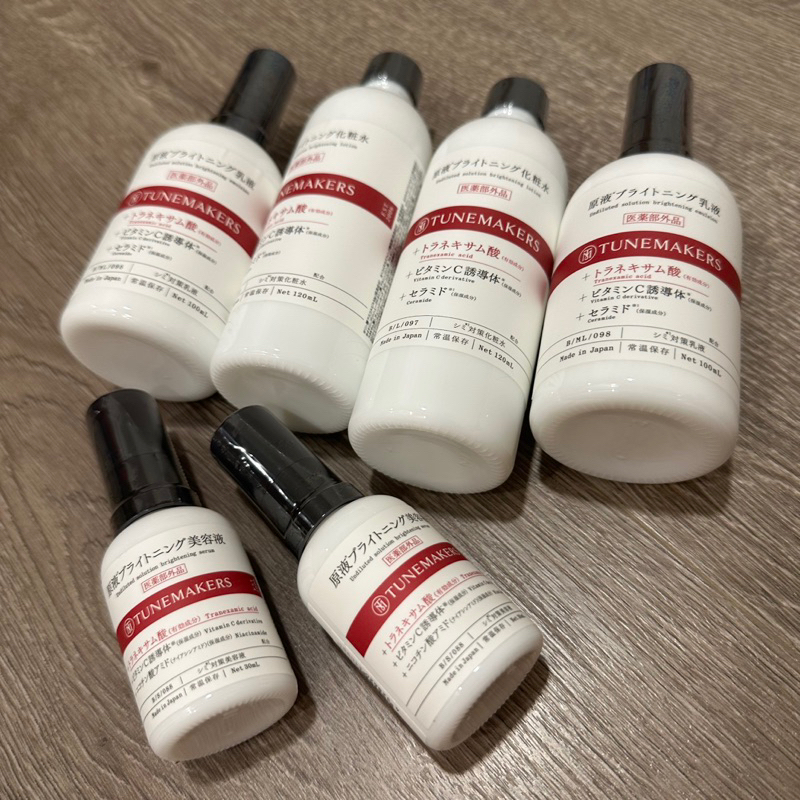 Tunemakers Undiluted solution Brightening lotion, serum, emulsion