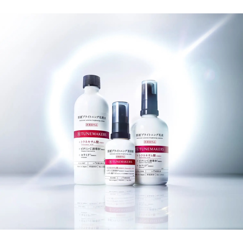 Tunemakers Undiluted solution Brightening lotion, serum, emulsion