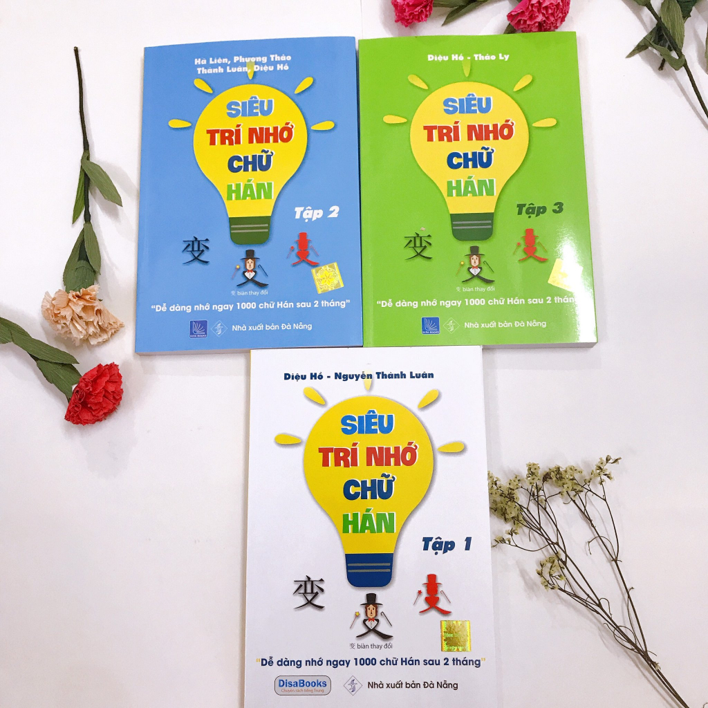 Sách Combo Siêu trí nhớ chữ hán tập 123 (in màu)