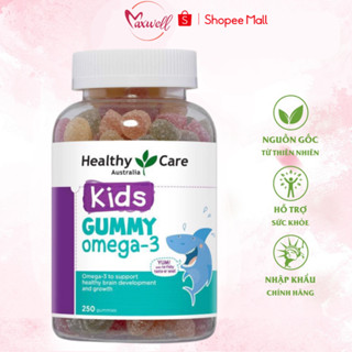Kẹo dẻo bổ mắt Healthy Care Kids Gummy Omega 3 phát triển trí não cho trẻ từ 2 tuổi 250 viên Maxwell