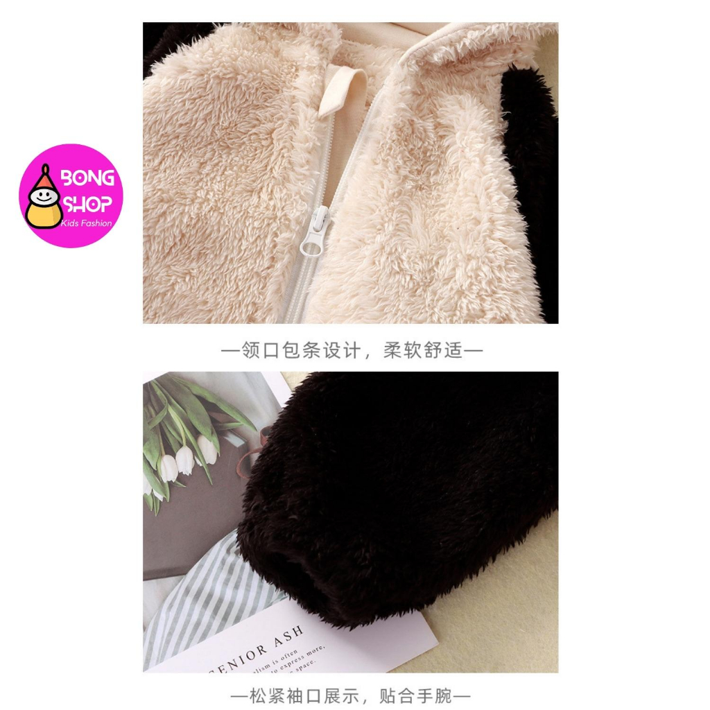 BODY lông cừu mềm mịn mùa đông chất liệu siêu ấm có mũ tai thỏ ,gấu trúc đáng yêu cho bé