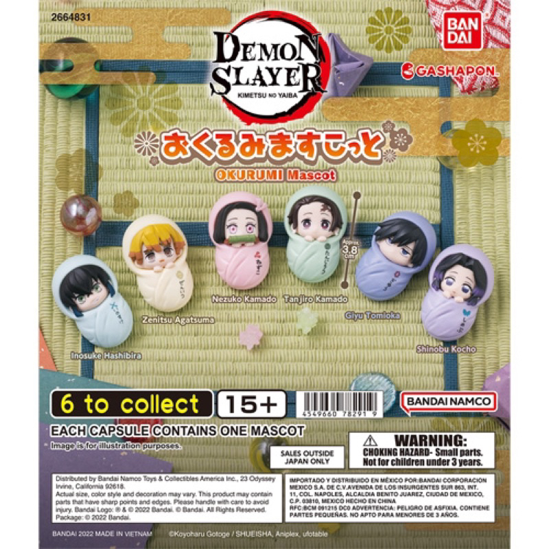 Mô hình chibi kimetsu no yabai quấn kén