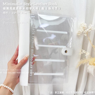 Sổ trưng mẫu móng Plastic + Mica LỚN 180 móng