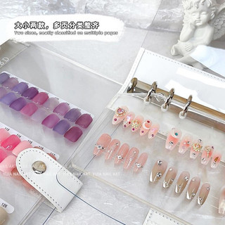 Sổ trưng mẫu móng Plastic + Mica LỚN 180 móng