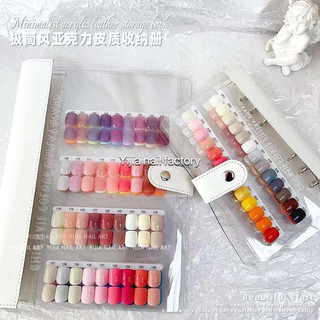 Sổ trưng mẫu móng Plastic + Mica LỚN 180 móng