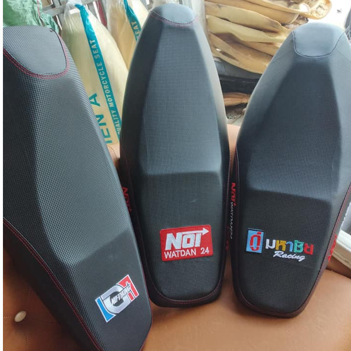 Vỏ yên thêu thời trang - Gắn được cho các loại xe máy