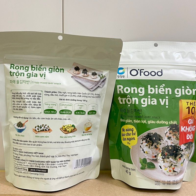 Rong biển giòn trộn gia vị O'Food gói 30g