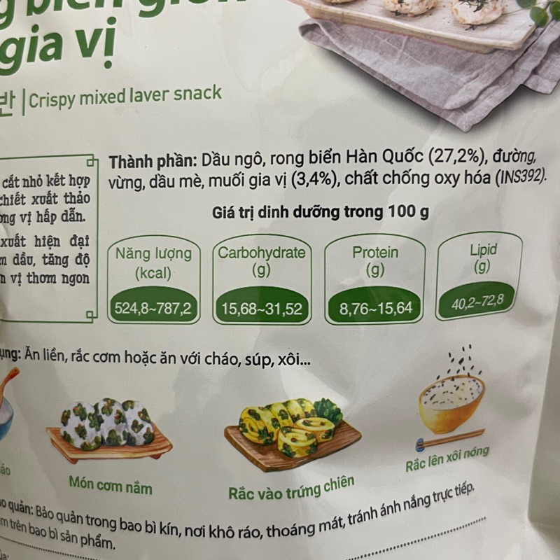 Rong biển giòn trộn gia vị O'Food gói 30g