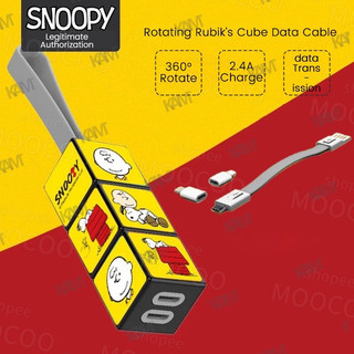 Cáp chuyển đổi 3 in 1 - lightning - TypeC