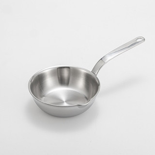 chảo quánh mini siêu xịn