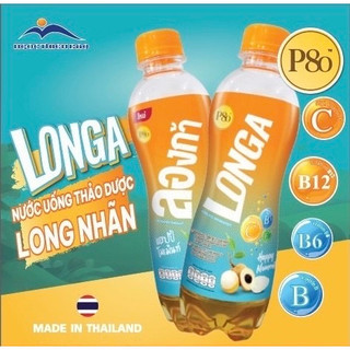 Nước uống thảo dược long nhãn longa - chai 325ml - hsd 10.2023